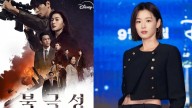 Why Was South Korean Star Jun Ji Hyun’s Chinese Advertisement Cancelled