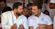 'When Sun is shining bright in sky, you need not declare it': Congress signals support for Tejashwi as Bihar CM face