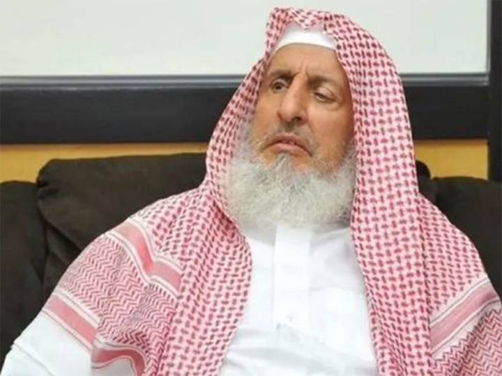 Transmite India pésame por deceso de Gran Muftí de Arabia Saudita