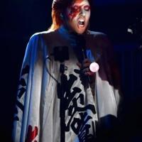 New David Bowie museum unmasks the man behind the make up