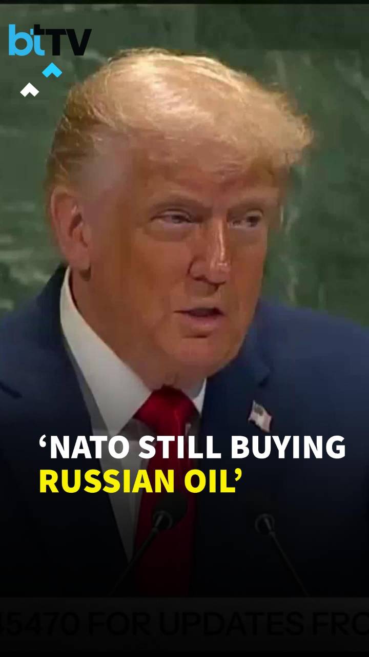 U.S. President Donald Trump Targets India, China, NATO Over Ukraine War And Russian Oil