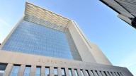 Beware of fake court notices, San Diego Superior Court warns