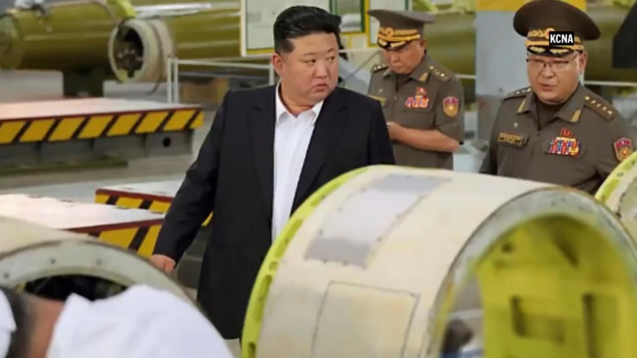 North Korean leader inspects new missile factory ahead of visit to China
