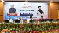 UP’s Remote & Border Areas Will Get The Swadeshi 4G Network