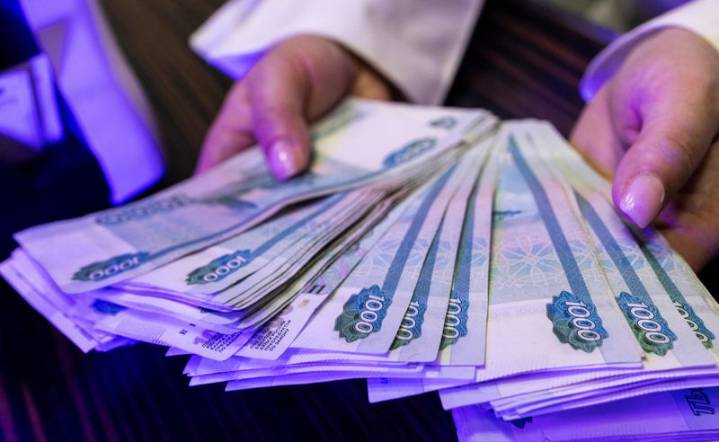 Russia says it will increase forex sales in September in a move that supports rouble