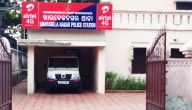 Stalker Arrested For Attempted Abduction In Bhubaneswar