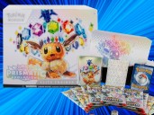 Evolve your collection: Snag the Pokémon Prismatic Elite Trainer Box at $52 off
