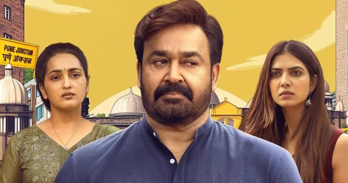 Hridayapoorvam Box Office: Mohanlal Needs Only 2.82 Crore More To Hit The Next Milestone