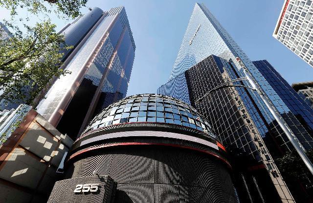 Bolsa Mexicana de Valores rompe racha positiva y cierra con caída
