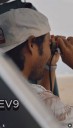 Surf photographer puts EV9 to work on a recent shoot