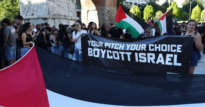 Turkiye, athletes coalition call on FIFA, UEFA to ban Israeli football team