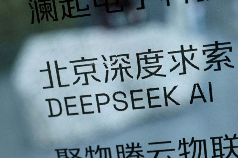 China's DeepSeek releases 'intermediate' AI model on route to next generation