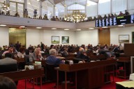 Presupuesto de Medicaid sin acuerdo en la Asamblea General