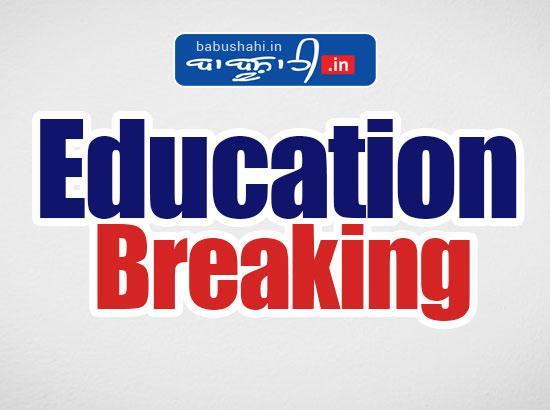Punjab Govt changes school timings; Read details [ FULL VIEW ]