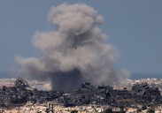 Israel’s military says its expanded operation in Gaza City has begun and warns residents to leave