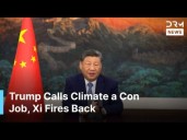 China Leads On Climate Change, While Trump Spouts Gibberish