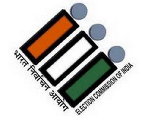 Breaking: Rajya Sabha by-poll date for Punjab seat announced by ECI [ FULL VIEW ]