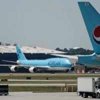 Process 'underway' to release S. Koreans detained in US raid