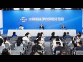 Intensifica China presencia automotriz en América Latina