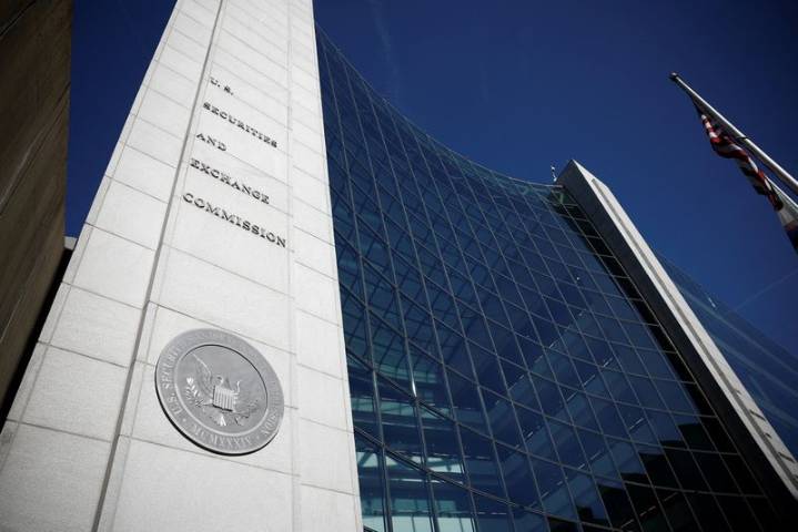 US SEC unveils agenda to revamp crypto policies, ease Wall Street rules