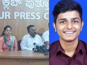 Puttur: BJP leader’s son accused of rape and cheating; DNA report confirms paternity