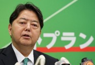 Japan PM contender Hayashi backs BOJ rate