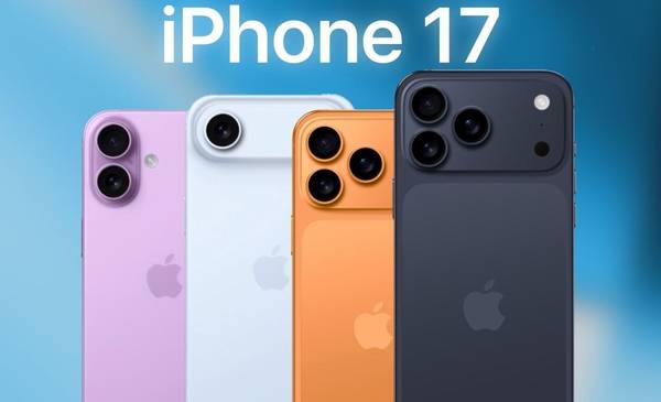 Novedades del iPhone 17: versiones, specs y posibles precios