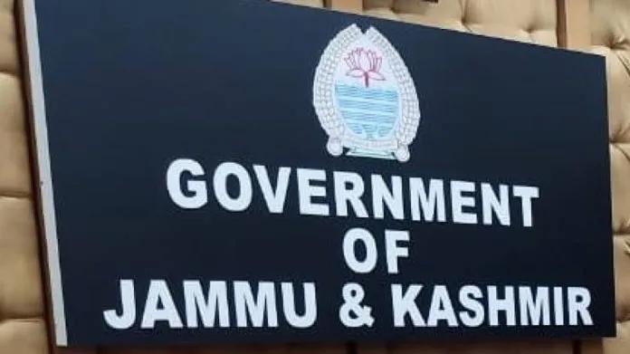 High-level committee formed to revive stone quarrying in Pantha Chowk, Bandipora