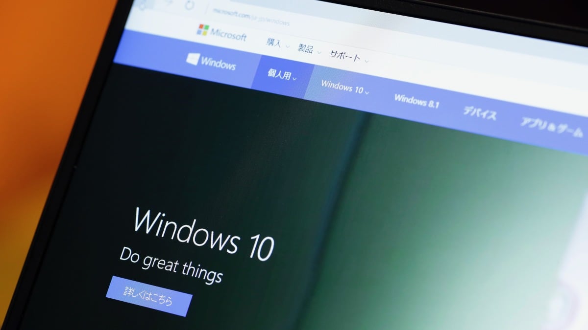 How to stay on Windows 10 for another year for free