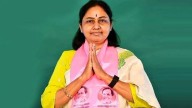 BRS announces Maganti Sunitha as candidate for Jubilee hills by