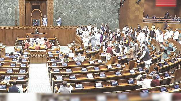 Congress likely to keep away from joint Parliament committee on 3 home ministry Bills: Sources