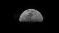 ¿Qué significa la luna en cuarto creciente?: así se vio al satélite el último día de agosto en Santiago