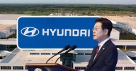 Redada en planta de Hyundai en EEUU genera preocupación en inversores surcoreanos