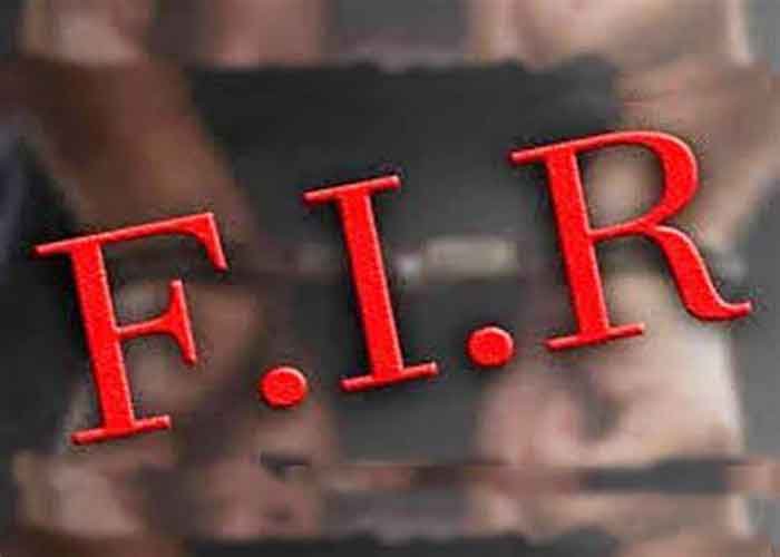 Hoshiarpur administration cracks down on illegal mining; SDM orders FIR as  Suspended crusher found operational
