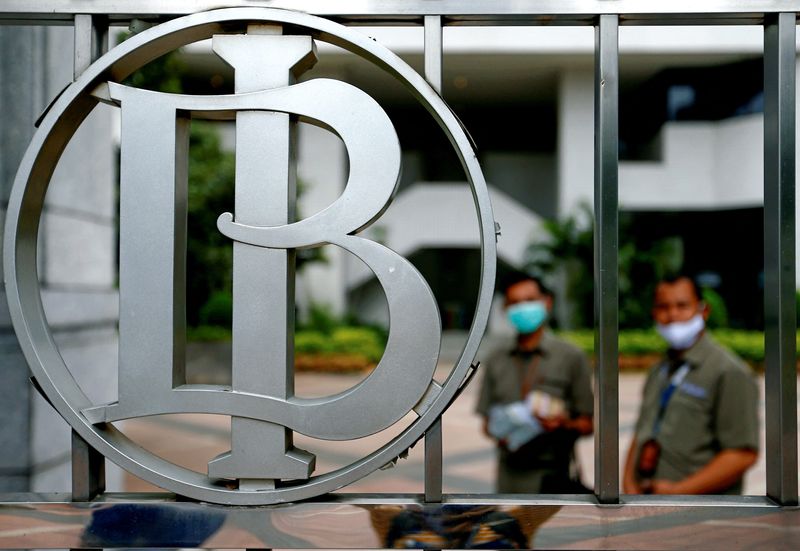 Indonesia central bank delivers surprise rate cut to boost growth