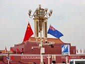 China accuses New Zealand of harassing its citizens at airports