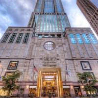 Even billionaires like Pat and Shirley Ryan can’t escape Chicago’s luxury market slump