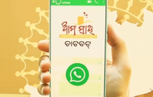 Odisha launches ‘Ama Sathi’ WhatsApp chatbot for citizen services