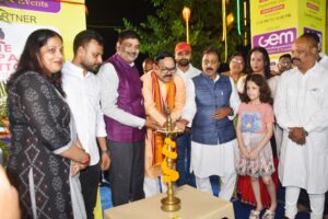 12th Bhubaneswar International Trade Fair 2025 Inaugurated.