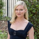 Kirsten Dunst on Possible Bring It On Sequel