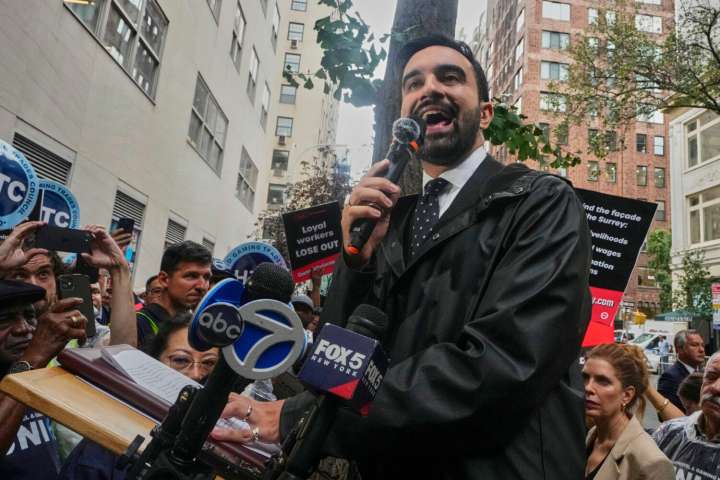 The Democratic Party is in fits over Mamdani's bid for NYC mayor. Republicans are loving it