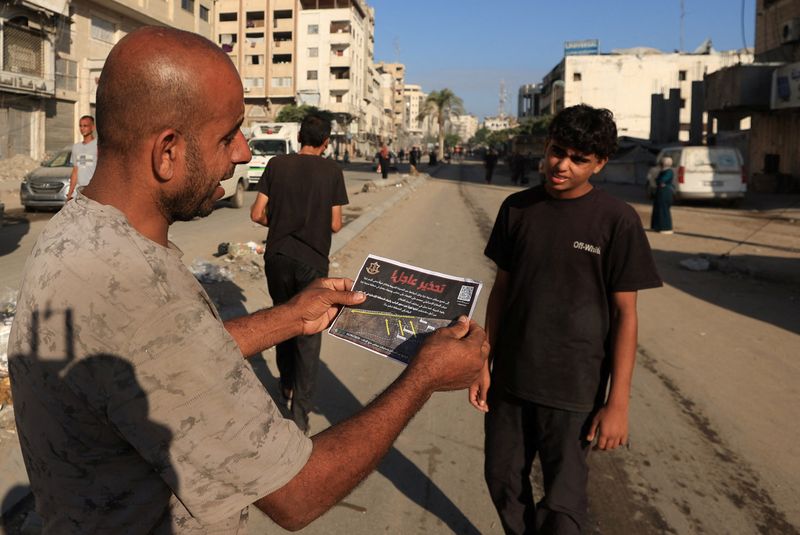 Israeli military evacuation order triggers panic in Gaza City