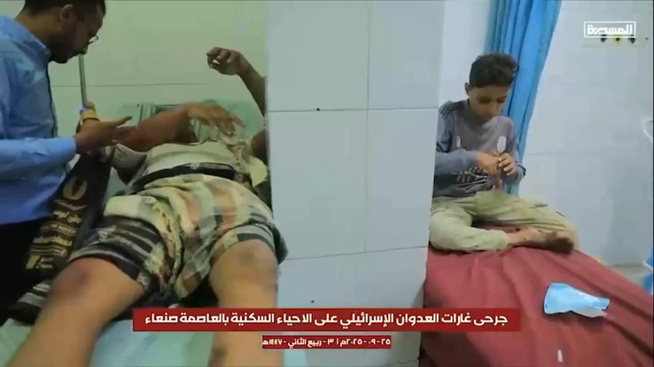 Israeli strikes on Sanaa kill at least 9, including four children