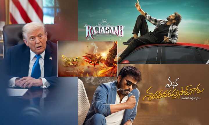 Lacklustre Sankranthi? Trump's 100% Movie Tariff Threatens Tollywood's US BO Gold