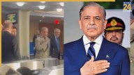 Pak PM Shehbaz Sharif claims victory over cross-border terrorism, reporter retorts, ‘India Is defeating you’
