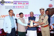 UP International Trade Show 2025 | Award Function in Presence of Ministers Rakesh Sachan and Nand Gopal