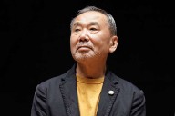 Haruki Murakami to be celebrated with an evening of words and music in New York City