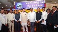 New Terminal Building Of Vijayawada Airport To Be Ready In Few Months: Union Minister
