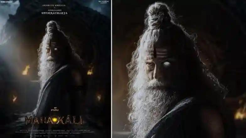 South ‘Mahakali’: First Look of Akshaye Khanna As Shukracharya Showcases His Saintly, Powerful Avatar (View Poster)