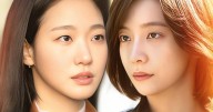'Tú y todo lo demás': reparto completo de la nueva serie coreana de Netflix con Kim Go Eun